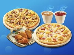 -达美乐比萨(朝阳路店)