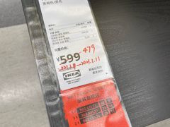 -宜家家居(哈尔滨商场店)