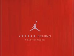 -JORDAN(东方广场店)