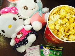 -中影星美国际影城(汉中店)