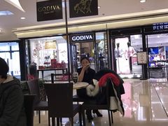 -GODIVA(王府井apm店)