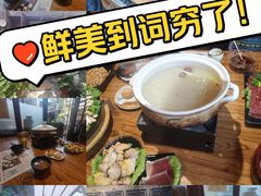 -束河人家(南锣鼓巷店)