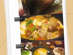 -受气牛肉·重庆耙牛肉(来福士店)