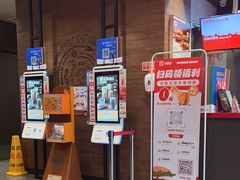 -汉堡王(上海凌云壹街坊店)