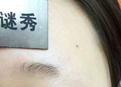 -谜秀韩式半永久纹眉纹绣洗眉