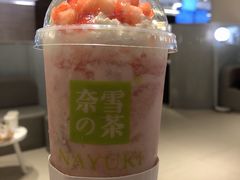 -奈雪的茶(花城汇中区PRO店)
