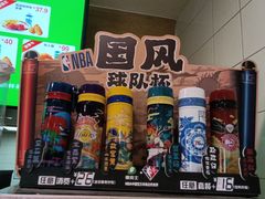 -德克士(东大街店)