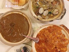 -番茄屋葡式美食(总店)