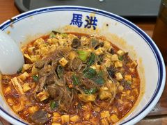 -马洪小炒泡馍馆(钟楼回民街店)