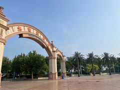 -天津方特欢乐世界