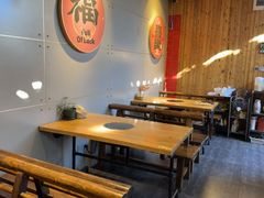 -四喜小胖·北京涮肉(五道营店)