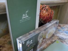-燕庭·纯燕窝·甜品下午茶(南京西路店)