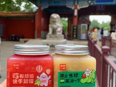 -嘉和一品粥(方庄店)