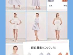 -伊势丹(现代城店)