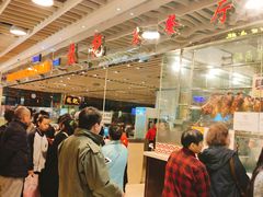 -龙记香港茶餐厅(久光百货店)