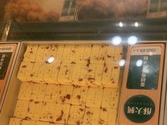 -酥大興·新国潮糕点配茶饮(龙岗万达黑金店)