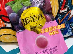 -大桥道糕点食品店(津塘路店)