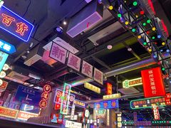 -王庄阿咪海鲜大排档(象园店)
