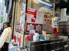 -一乐烧鹅(中环店)