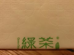 -绿茶餐厅(西单老佛爷店)
