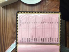 -喜洋洋蟹庄(阳澄湖店)