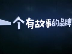 -自然椰·海南清补凉(海月广场店)
