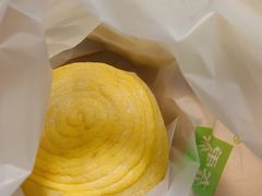 -奈雪的茶(观前街店)