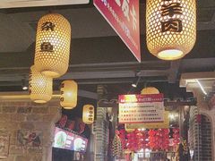 -帝一铭家宴(板塘店)