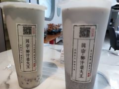 -眞宗·椰汁是大王(小娄巷店)