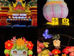 -武汉园博园(武汉自然博物馆)