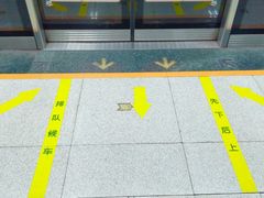 -一品天下(地铁站)