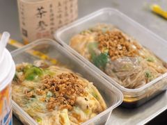 -小吴肠粉