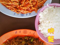 -清华大学-观畴园餐厅