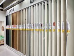 -宜家家居(哈尔滨商场店)
