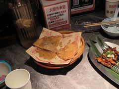 -怪噜范·贵阳小吃大排档(金源旗舰店)