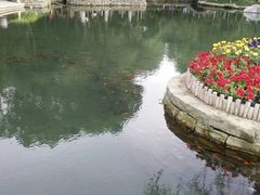 -水磨沟公园