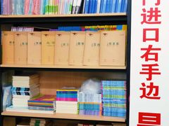 -晨光文具(天客隆大厦大商超市店)