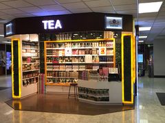 -班达拉奈克国际机场