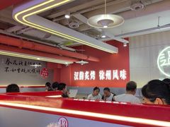 -遇西祠·海鲜烧烤(总店)