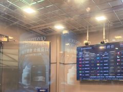 -携程外币兑换(浦东机场T1国际出发安检内取钞点)