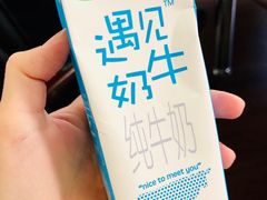 -隆美栗园(重庆路店)