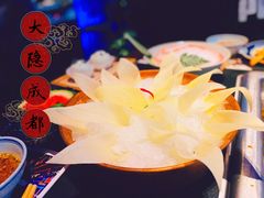 -大隐·成都火锅Bistro(合生麒麟新天地店)
