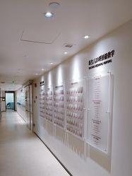 -月幸福月子中心(静安店)