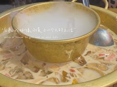 -老天桥蛙炉火锅(姑苏总店)