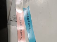 -中国宋庆龄青少年科技文化交流中心