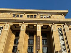 -国家自然博物馆