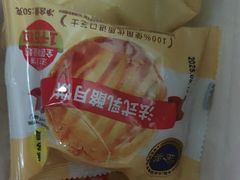 -味多美蛋糕(百旺商城店)