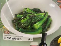 -陈鹏鹏潮汕菜(世界之窗店)