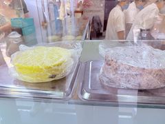 -杨招娣糕点(装驾桥巷店)