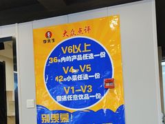 -李先生牛肉面大王(马栏店)